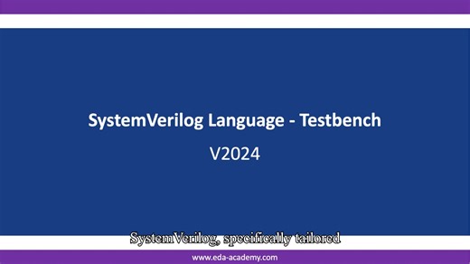 SystemVerilog 语言 - 验证（预览版）