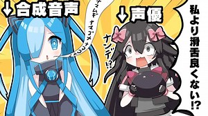 声优担当与合成声音的宝可梦绕口令大比拼？！[voice vox]