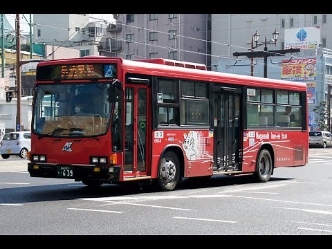 まちなか周遊バス 県営バス便長崎駅交通広場～長崎駅西口 Nagasaki Prefectural Transportation Bureau Town Tour Bus