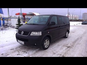 2008 Volkswagen Multivan T5 Highline. 2.5 TDI. Start Up, Engine, and In Depth Tour.