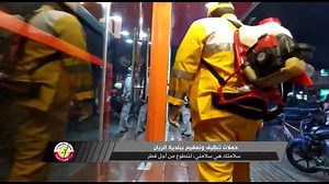 WATCH Sterilisation drive being carried out on the main streets and commercial complexes in Al Rayyan Municipality as part of a nation-wide cleanliness campaign to contain the spread of #coronavirus in #Qatar. #YourSafetyIsMySafety | Qatar Tribune