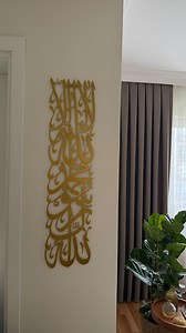 Our Islamic wall arts bring more than decoration — they bring peace that touches the soul ✨ Each verse and hadith adds not only beauty but also a deep spiritual meaning to your living space. For those seeking a piece of tranquility in every corner of their home, our Islamic artworks are the perfect choice. They don’t just beautify your home — they uplift your spirit @islamicwallartstore . . . #IslamicWallArtStore #metalwallart #quranicverseart #islamicdecor #IslamicGifts #MeaningfulDecor #Collab