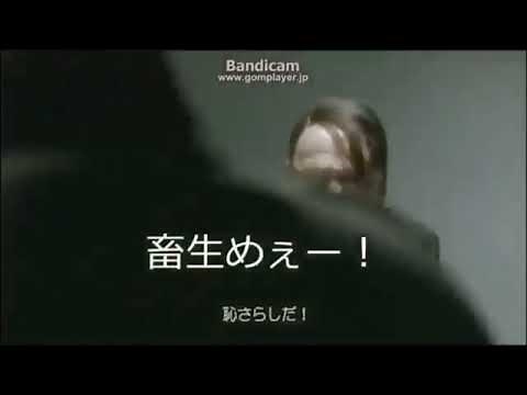 素材 畜生めぇー！