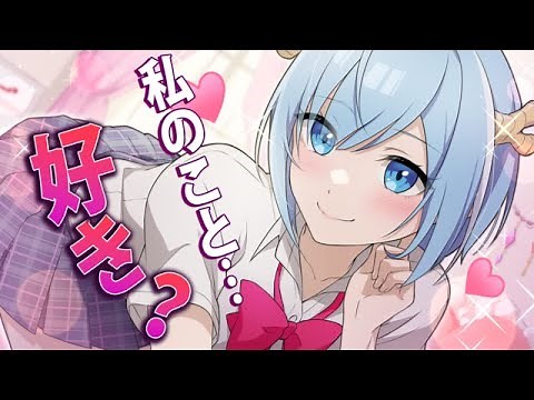 【アニメ】自分の魅力を完全に理解した女子高生【漫画】