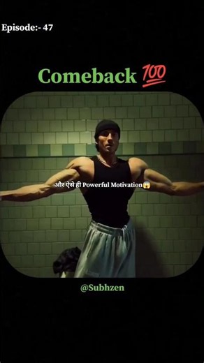 365 Days Can Change Everything 🚀 || Comeback 💯|| #motivation #shorts