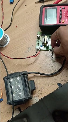 12volt SMPS design ready