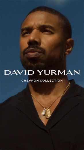 Discover the Chevron collection. Sculpted in 18K gold as a modern expression of an ancient motif. | David Yurman
