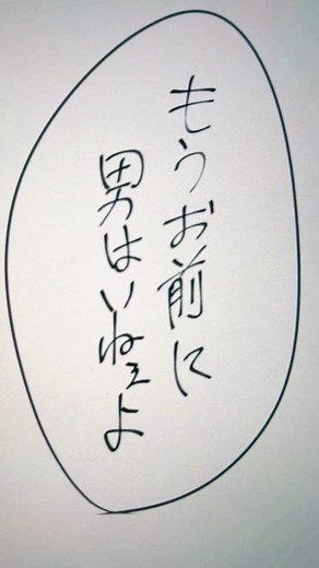 #小柳ロウ #にじさんじ #イラスト #にじさんじイラスト