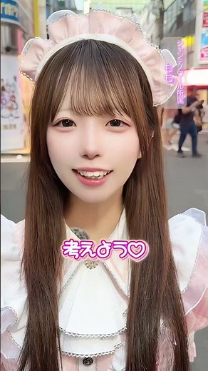 I'm hungry #AkihabaraConCafe