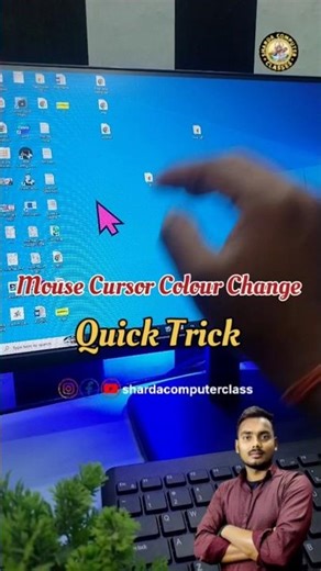 🖱️ Mouse Pointer Color & Size Change Kaise Kare? | PC Trick & Tips #reels #computer #mouse #windows