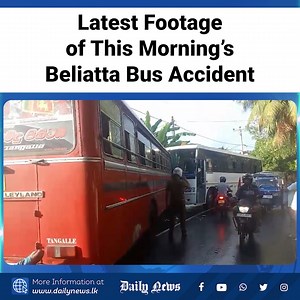 9.1K views · 44 reactions | Latest Footage of This Morning’s Beliatta Bus Accident | Daily News | Facebook