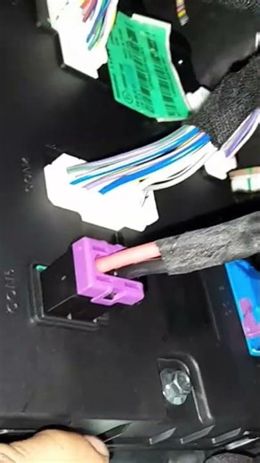 location of BCM module JETOUR X70 LIMITED