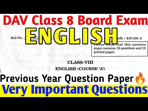 ||DAV Class 8 English Previous year Question Paper🔥🔥||‪@CollectionOfStudy‬ ||