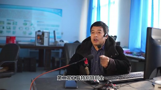 USBOS--超强PE系统的下载、安装、使用、详细教程。