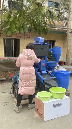 Automatic Rice Milling Machine with destoning function ,capacity 600kg/hr #ricemillmachine #ricehuller #brownricemill | Mini Rice Mill Machine