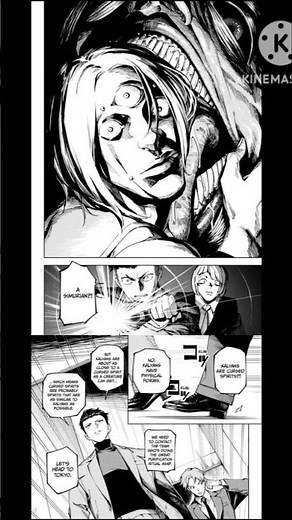 Jujutsu Kaisen Modulo capítulo 12