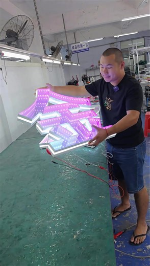 We can make all kinds of luminous signboards.#lightbox #amplight #ledlightstrip#led #logodesign