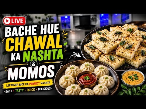 🔴LIVE Bache hue Chawal Ka Nashta & Momos 🤤 | Must Watch | Sushma's kitchen 👩‍🍳