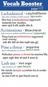 49K views · 385 reactions | Vocab Booster page- 117 with meaning and pronunciation and examples in English and Hindi #vocabulary #English #englishspeaking #englishwithaadilsir #Communication #englishlearning #englishteacher #phrasalverbs #englishlanguage | English with Aadil sir | Facebook