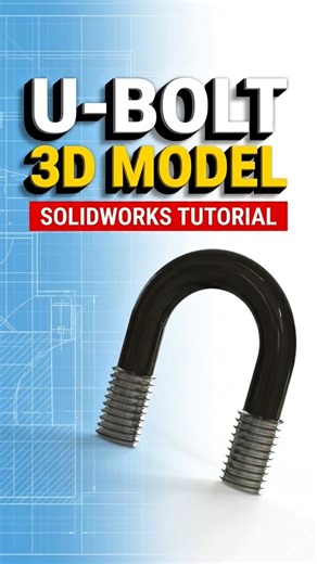 U-BOLT #solidworks #needful3d