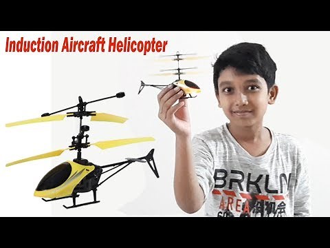 Induction Aircraft Sensor Helicopter (Unboxing & Flying)