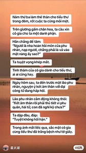 [FULL] 🧡 - Editor: Xoăn dịch truyện/Xoăn sắc Xoắn #xoandichtruyen #XoansacXoan #zhihu #review #ngontinh | Xoăn dịch truyện