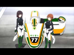 Two Car - Trailer