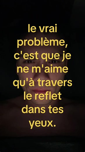 arrête de me regarder