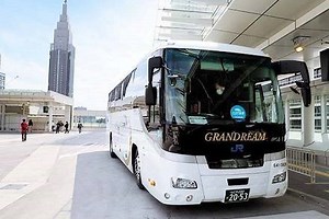 Shinjuku Expressway Bus Terminal (Busta Shinjuku)  Perfect Guide