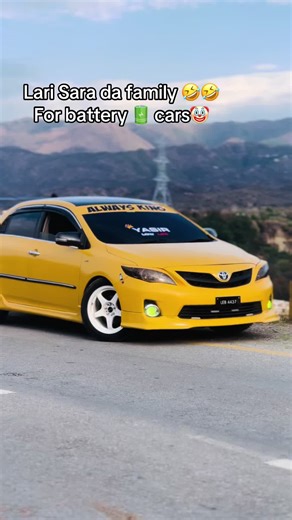 Lari Sara de family 🤣🤣 for battery car🤡#foryoupageofficiall #foryoupage #1millionauditions #unfrezzmyaccount #viral_video #viewproblem #e140