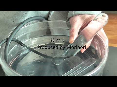 実験動画　一酸化窒素NOの発生とその性質