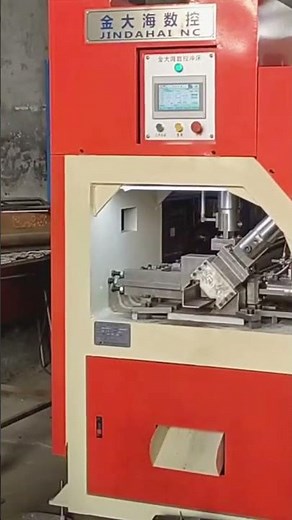 Watch Our Pipe Punching Machine in Action! Precision + Power #punchingmachine #machine