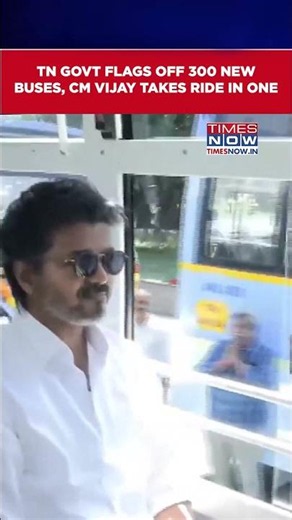 CM Vijay Flags Off 300 New Buses, Takes Ride In One Of The Newly Launched Bus #shorts