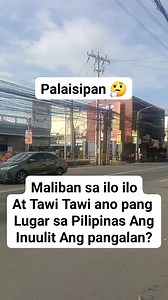 Lugar sa Pilipinas inuulit Ang pangalan maliban sa tawi tawi at ilo ilo meron paba? #braintest #lugarsapilipinas #fbreelsfypシ゚ #hilights | Cardo Funatics Vlog