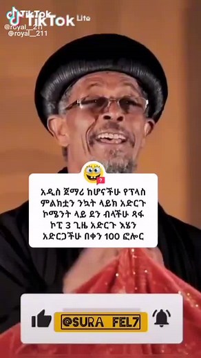 Rose MBbbbbbbBbbbbbb (@tsigu8bbbbbbbb)’s videos with original sound - Rose MBbbbbbbBbbbbbb