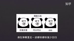 【玩转基金】基金投资，最强数据查询攻略