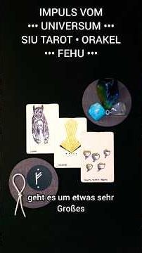 ☄ IMPULS VOM UNIVERSUM 📣 HINTERGRUNDRAUSCHEN • FEHU • #tarot #rune #orakel ☉