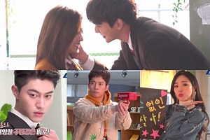 Watch: "My Strange Hero" Reveals Cute Making Video With Jo Bo Ah, Yoo Seung Ho, Kwak Dong Yeon, And More | Soompi