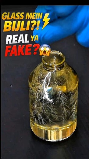 Lightning in Glass?! ⚡ 20x Faster Than Real Lightning | Lichtenberg Effect 😱 #shorts