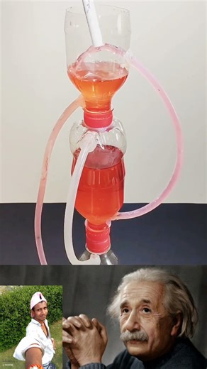 SIGMA PHYSICS TEACHER 🗿