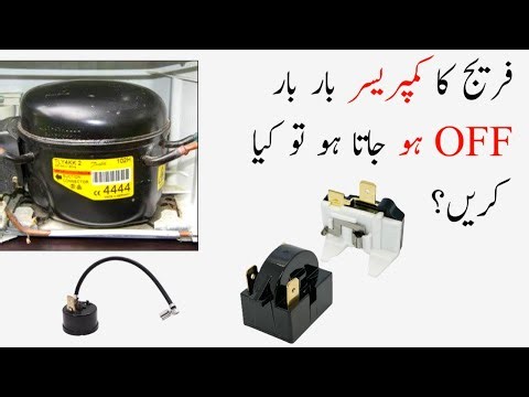 Fridge compressor turning off again and again problem