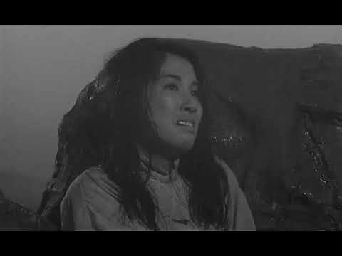 Confessions of an Opium Eater (1962)