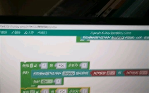 tm1637网络时钟改进了，可以实现不固定频率闪烁时钟点