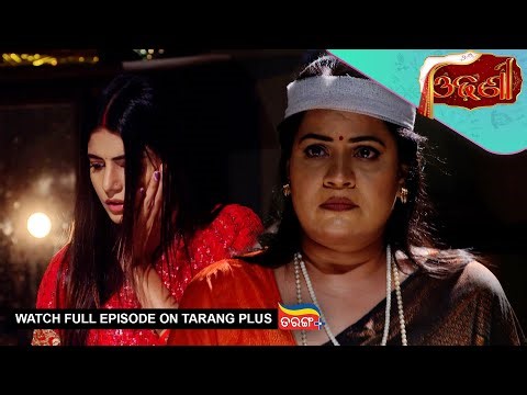 Odhani | Ep - 247 | Mega Serial | 2nd Jan 2026 | Watch Full Episode Now On Tarang Plus