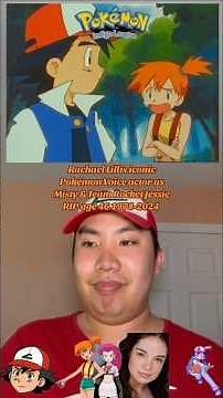 Pokemon voice actor Rachael Lilles Voice Misty & Team Rocket Jessie RIP 1978-2024!💔😭