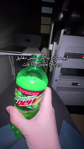 الجامعة العربية المفتوحة: رحلة عطاء وتفوق