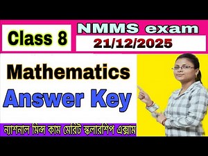 Nmms 2025 question answer /nmms2025 sat answer Key / nmms 2025 maths answer key