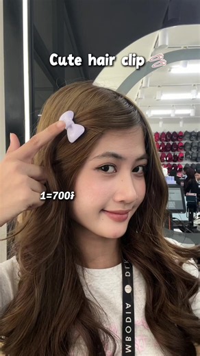 Set2: 0.36$ Cute cute ហា៎ 😍🎀@DLK CAMBODIA 📍សាខា វិថីអង្គរភ្នំពេញ (ជិតAEON2) 📍សាខា ច្បារ​អំពៅ 📍សាខា​ សាលាភូមិន្ទ(IFL) 📍សាខា​ទួល​ទួលទំពូង​ 📍សាខាចំការដូង 📍សាខាបឹងកេងកង 📍សាខាសន្ធរមុខ ( Soft opening 27th ) 📍សាខាតាខ្មៅ ( ឆាប់ៗនេះ ) #dlkcambodia #virals #fyp #trending #review