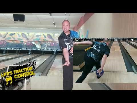 What does it mean to play the inside part of the ball | How to play the inside bowling