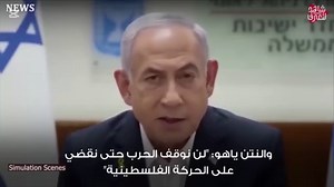 📢 أخبار عاجلة من قلب الحدث!تابع أحدث التطورات في الشرق الأوسط لحظة بلحظة، من غزة والضفة إلى طهران وبغداد. تقارير حصرية، تحليلات سياسية، وتصريحات نارية من قادة العالم.#أخبار_عاجلة #الشرق_الأوسط #غزة #إسرائيل #إيران #السعودية #فلسطين #أحداث_ساخنة